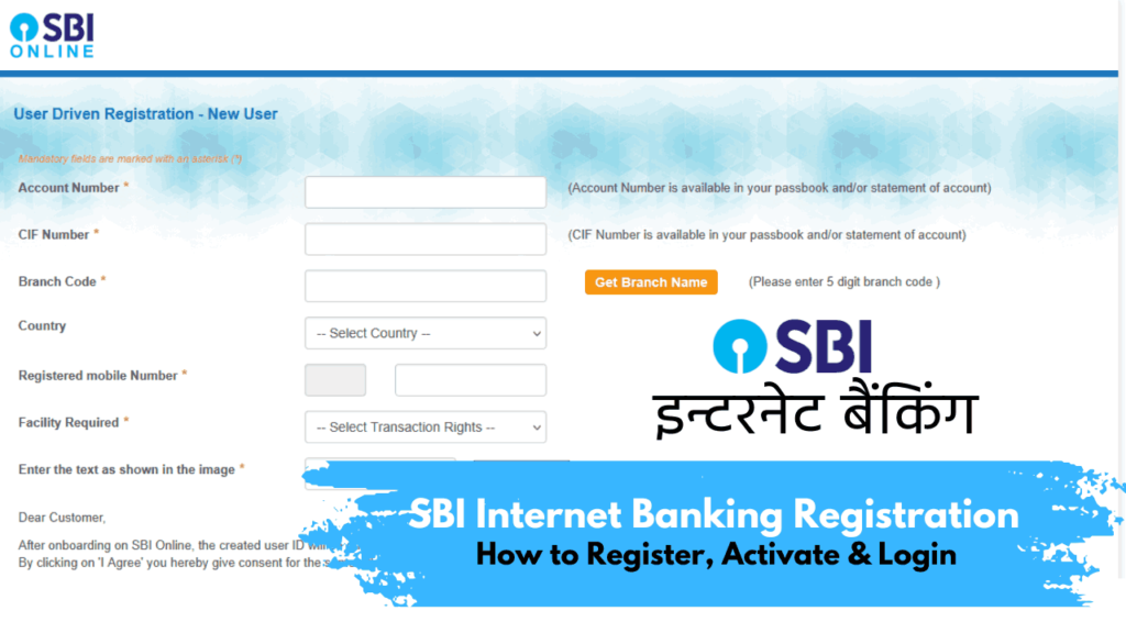 SBI Internet Banking Registration 2025